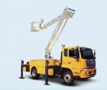 XCMG 21m telescopic boom lift aerial work platform truck XGS5080JGKQ6